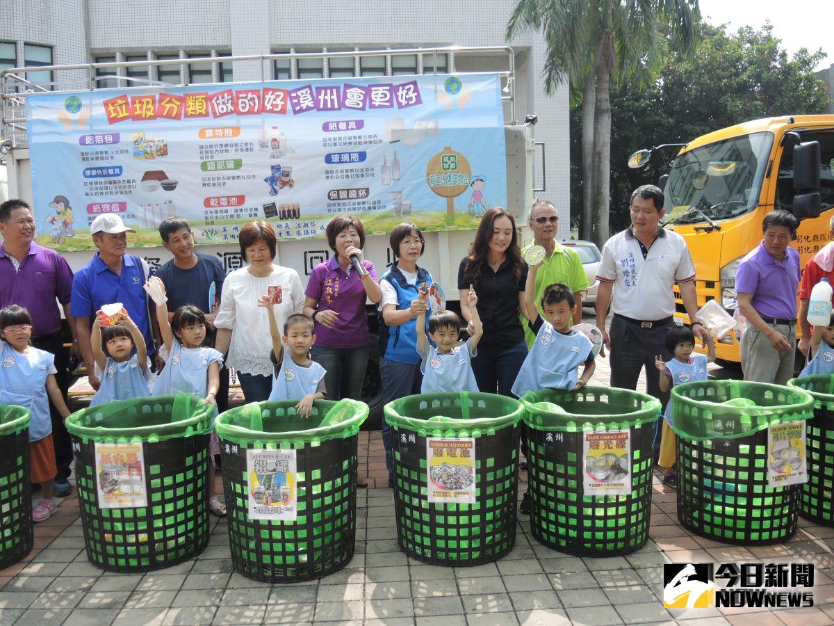 ▲溪州鄉公所將加強「垃圾減量」、「資源回收」宣導，並成立環保小尖兵（幼兒園學童），將環保觀念向下紮根，帶入校園及家庭。（圖／記者陳雅芳攝，2019.08.28）