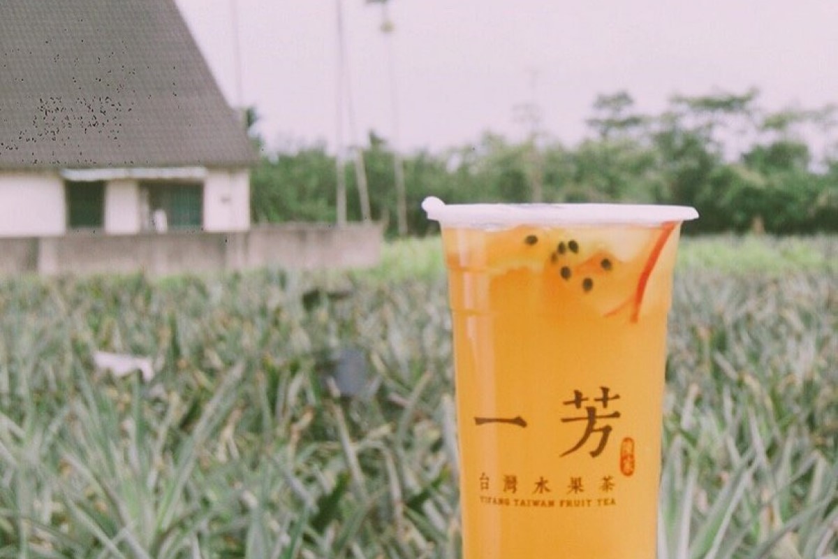 ▲一芳水國茶日前因為支持一國兩制言論引發台灣人狂喊拒買。（圖／取自一芳水果茶臉書）