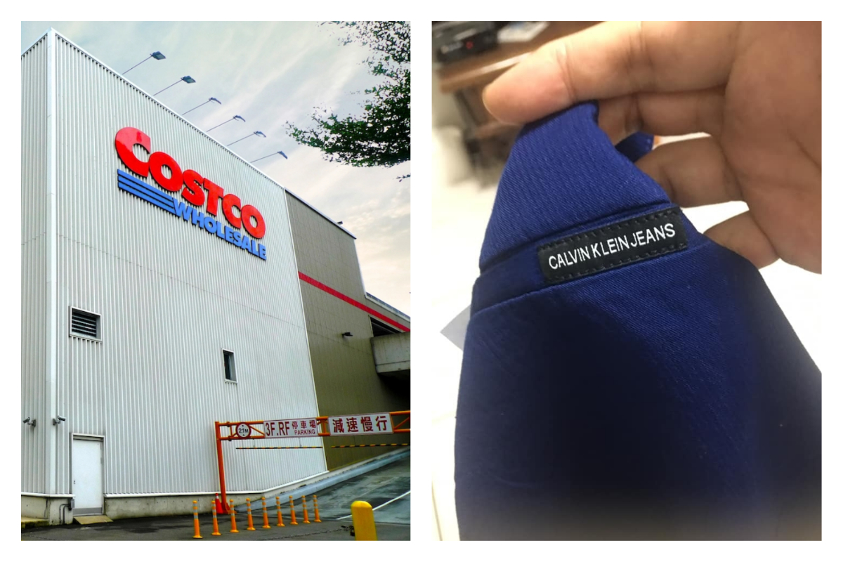 ▲一名男網友 28 日在臉書 PO 文表示，到好市多買了一件牛仔褲，口袋卻被縫死，立刻有內行網友急勸別拆，並解釋背後原因。（圖／公關照、臉書《 Costco 好市多商品經驗老實說》）