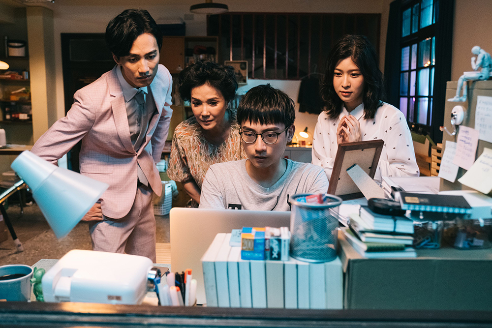 ▲公視新創電影《編劇頭很痛》（圖／高雄電影節）