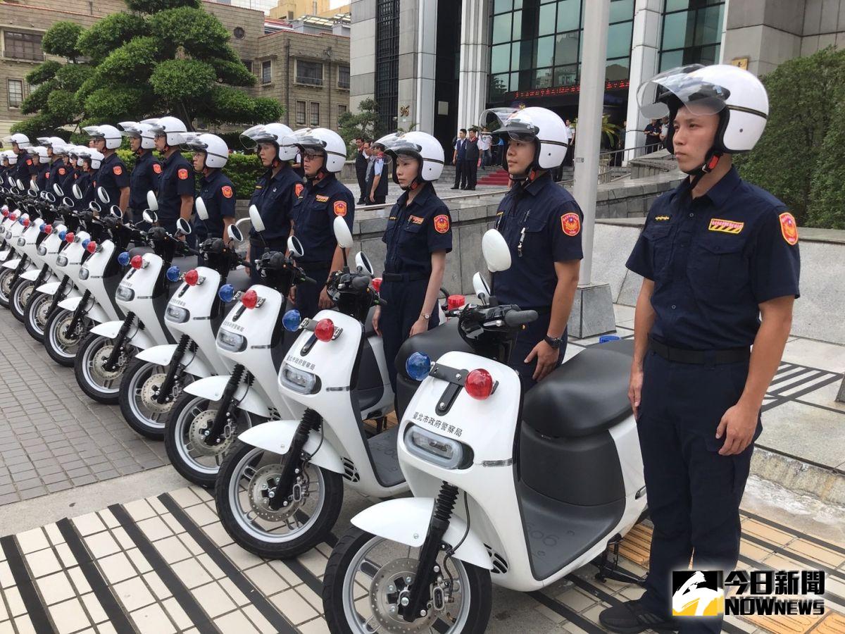 ▲為呼應綠能環保，台北市警察局購置404輛電動機車。（圖／記者賴志昶攝2019.08.29）