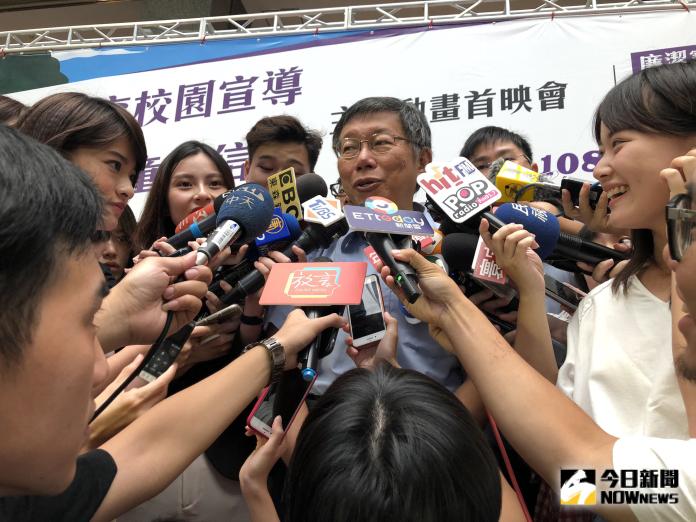 ▲台北市長柯文哲上午接受媒體訪問。（圖／丁上程攝, 2019.8.29）