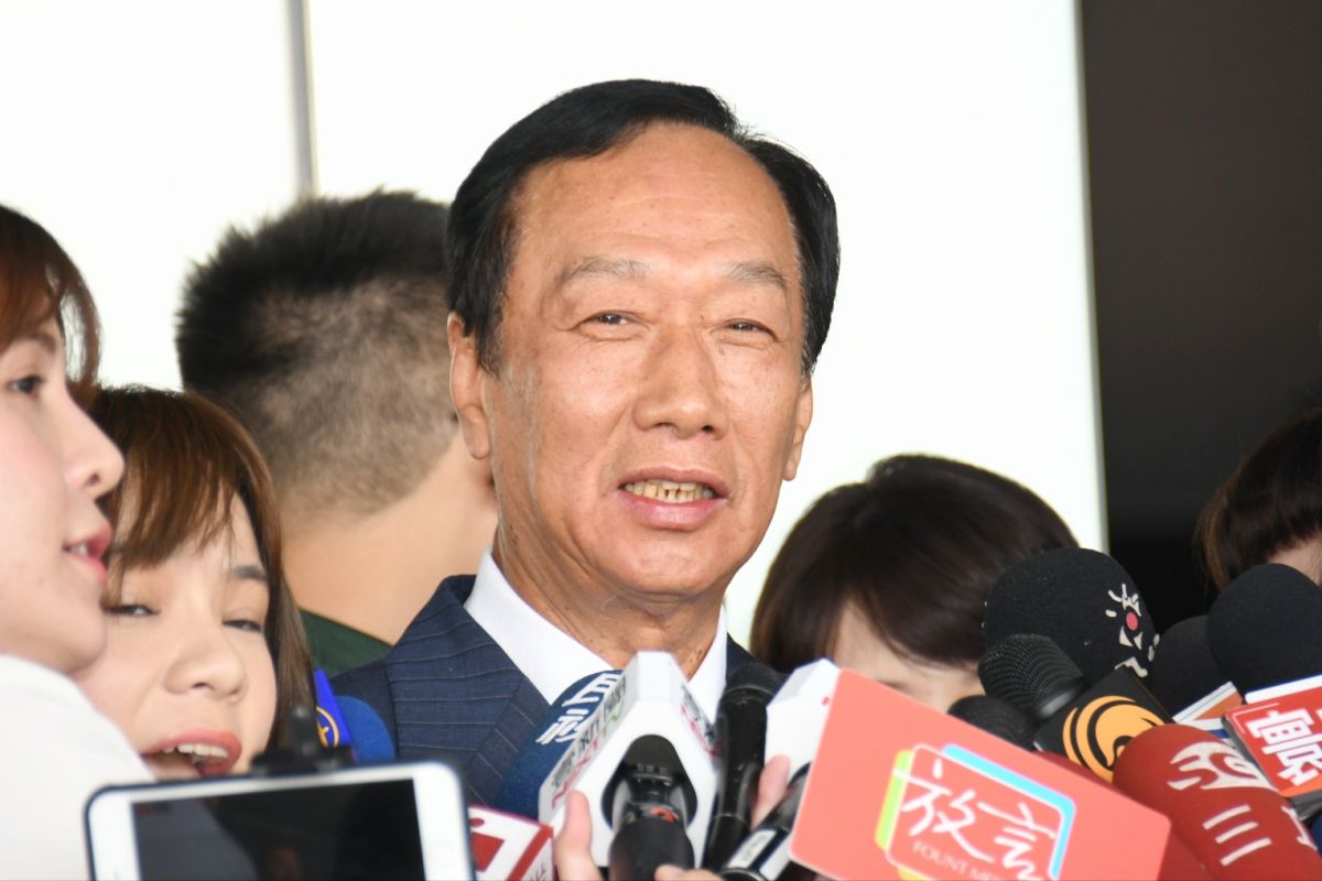 ▲郭台銘深夜宣布不參選2020總統。（圖／NOWnews資料照片）