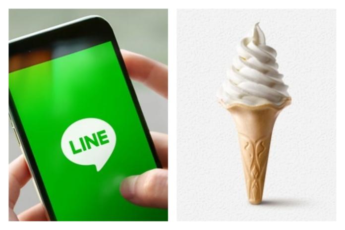 Line點數也可以換麥當勞了　眾人歡呼：刷爆蛋捲冰淇淋
