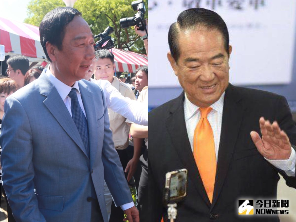 有親民黨議員指，宋楚瑜要給郭台銘「門票」參選上屆總統，民進黨大老林濁水30日表示，郭台銘若撿現成，會大有壞處，呼籲宋楚瑜不要幫錯忙。（圖／合成 照）