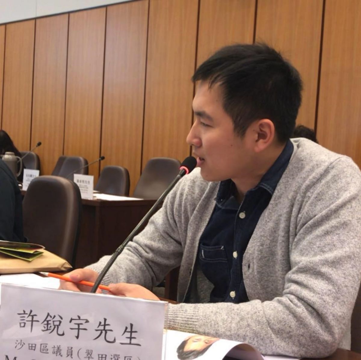 ▲過去曾數度聲援反送中運動的香港沙田區議員許銳宇，30 日白天驚傳遭逮。（圖／翻攝自許銳宇臉書）