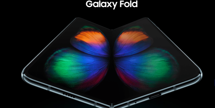 ▲三星Galaxy Fold摺疊螢幕手機，傳9/6上市。（取自三星官網）