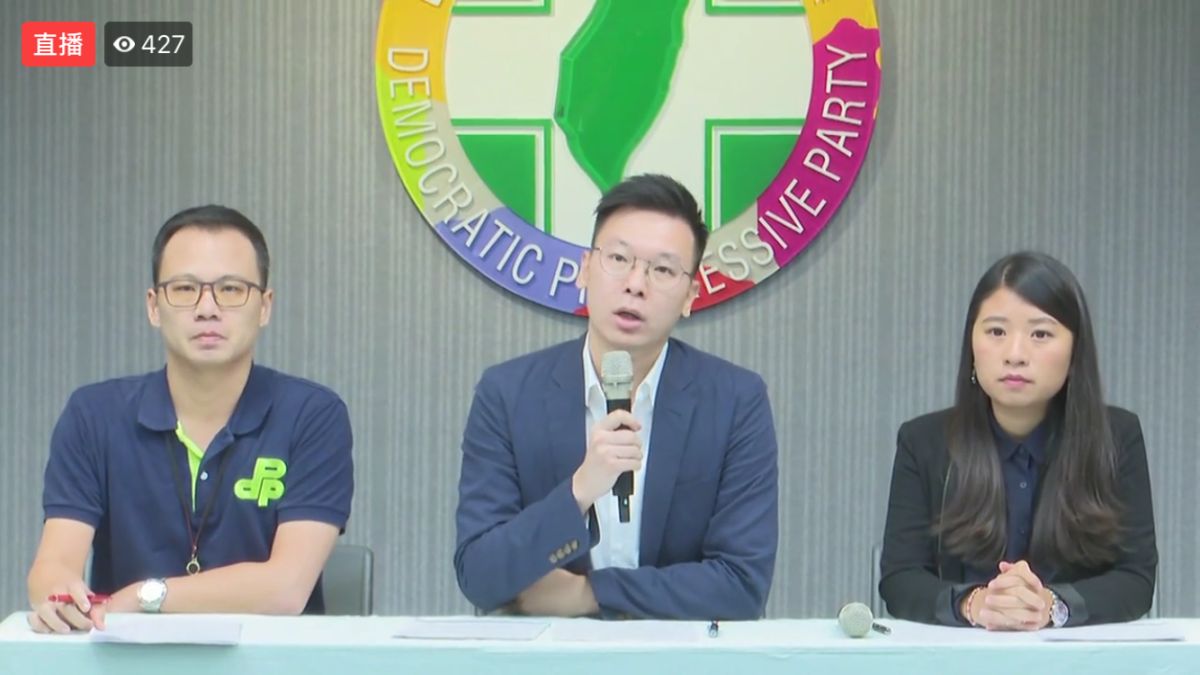 ▲民進黨副秘書長林飛帆針對香港眾志黃之鋒、周庭等人遭逮補一事召開記者會，以「三不要」呼籲北京及港府應該用對話取代鎮壓，正面回應港人訴求。（圖／翻攝自民進黨臉書）