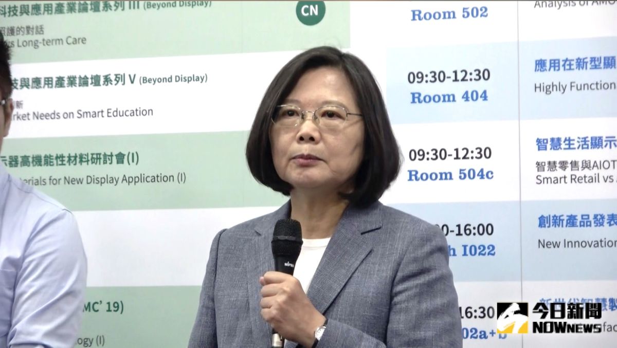 韓國瑜「希望中央政府能與高雄市通力配合，不要再卡來卡去。」對此，總統蔡英文30日受訪時表示，只要是對地方好的事，有好的計畫中央都會支持，沒有卡不卡的問題。（圖／資料照）