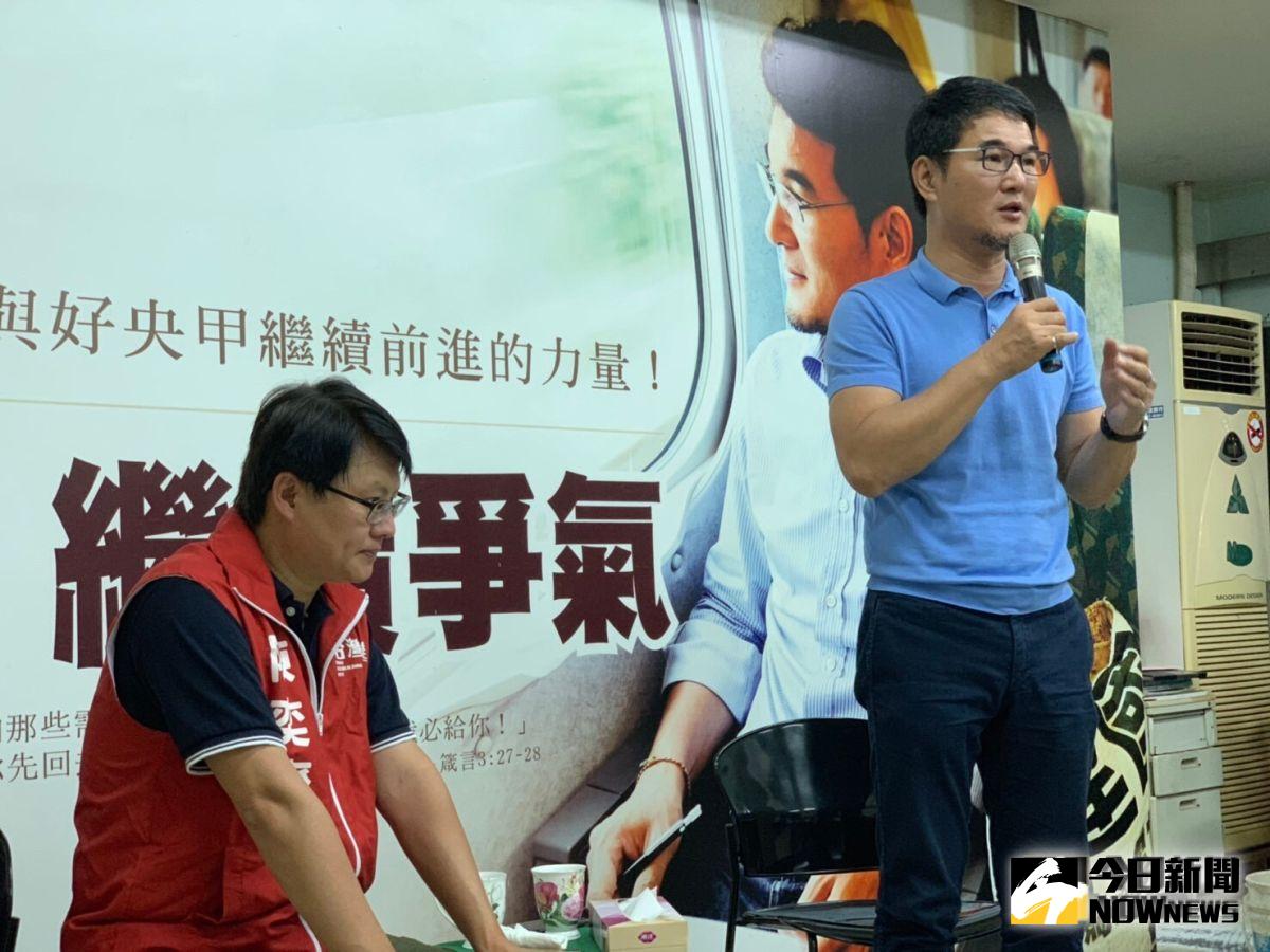 ▲劉建國邀請台灣基進黨主席陳奕齊演講。（圖／記者蘇榮泉攝，2019.08.30）