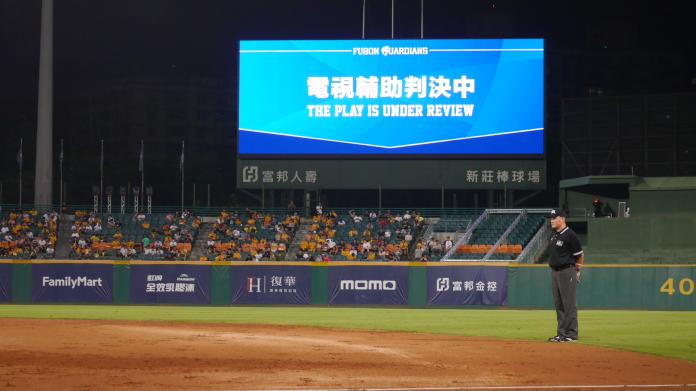 中職裁判確診（圖／吳政紘攝）示意圖非本人