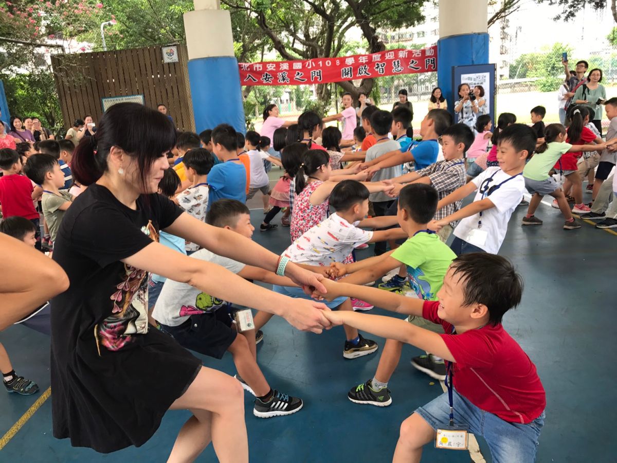 ▲安溪國小今年新生闖關活動的主題為「安溪有GO力」－閱讀、防災、低碳和品格等關卡。（圖／安溪國小提供）