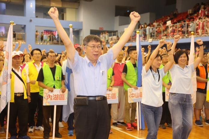 台北市長柯文哲31日出席「銀髮運動會」。( 圖 / 台北市政府提供 )
