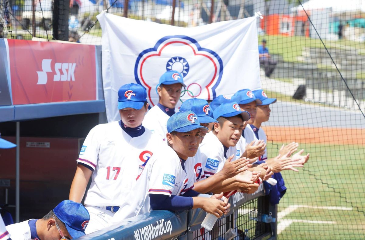 U18世界盃青棒錦標賽中華隊。（圖／取自棒協）