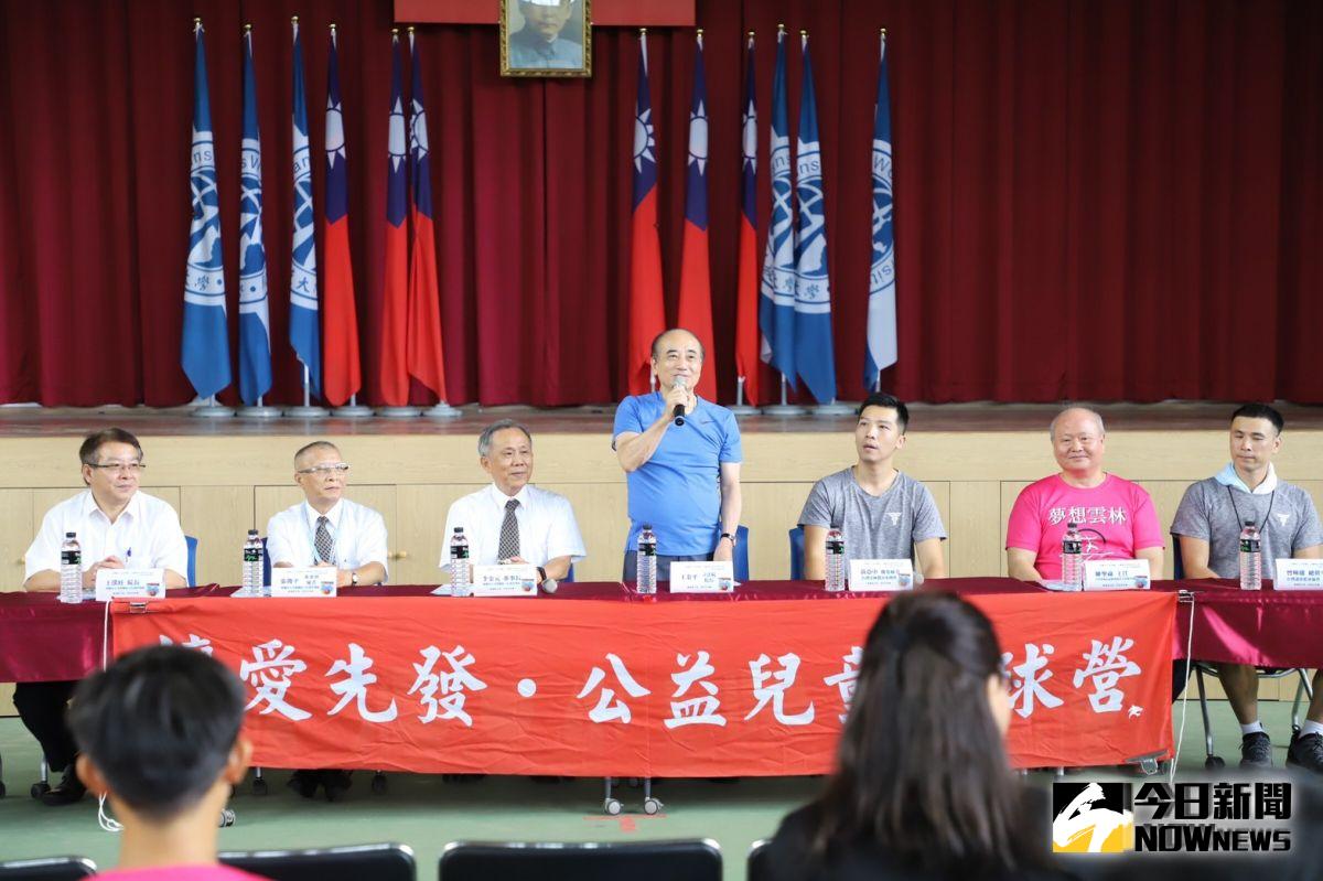 ▲公道伯王金平來雲林關心偏鄉，雲林公益籃球營活動。（圖／記者洪佳伶攝，2019.08.31）