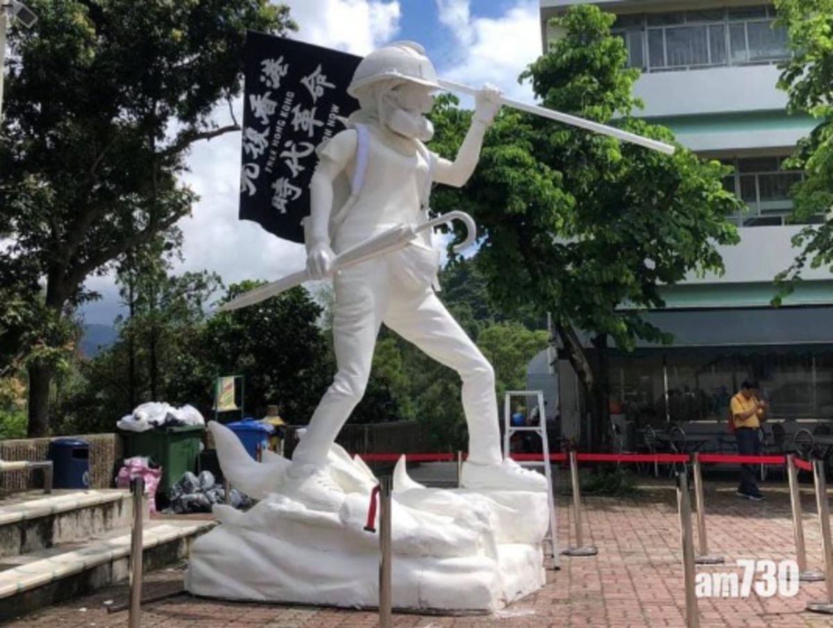 ▲香港民主女神像（圖／翻攝香港電台）