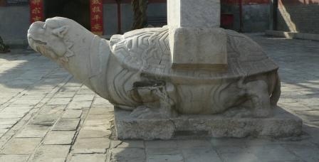 贔屓。(圖/維基百科-用心阁)