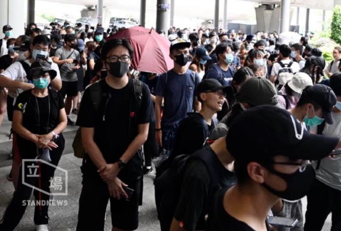 ▲香港網友發起癱瘓機場行動。（圖／翻攝立場新聞）