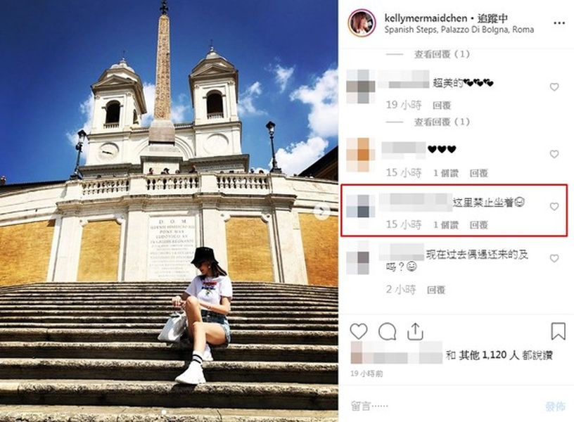 ▲陳若儀不知道自己觸犯法令了。（圖／翻攝陳若儀IG）