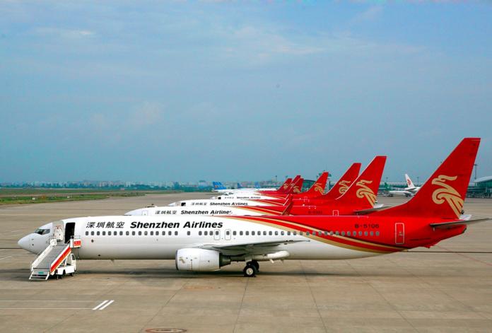  ▲深圳航空（圖／取自深圳航空官網）