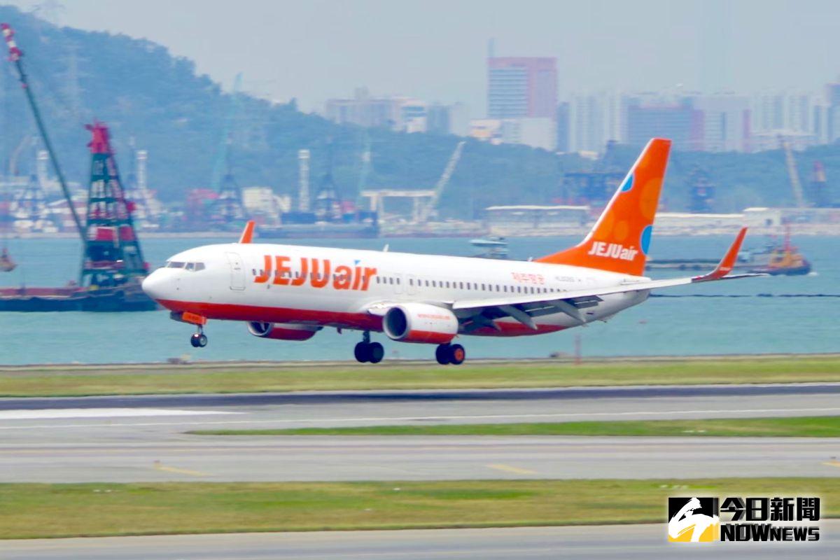 ▲為拓展國際旅客來台，交通部研議針對日、韓及新南向等國家，推出國際航班減免降落費的優惠，不過排除降落桃園、松山機場的航班，希望藉此拉抬中南部及東部的國際觀光客源。（圖／記者陳致宇攝）