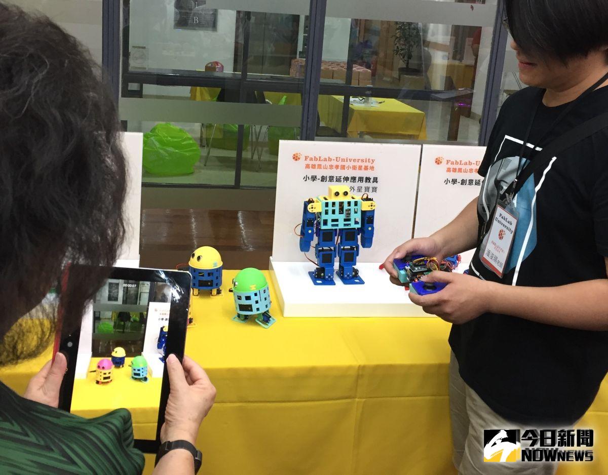 ▲教育部推動「自造教育」計畫，強調動手做與思考創新能力，今（2）日舉行自造教育2.0版「STEM+A課程導向數位自造教育扎根計畫」第一年成果發表會。（圖／記者黃仁杰攝，2019.09.02）