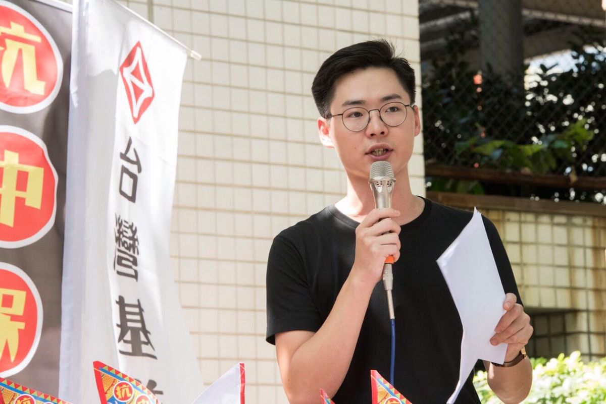 ▲基進黨戰略企劃部主任顏銘緯。（圖／台灣基進黨提供）