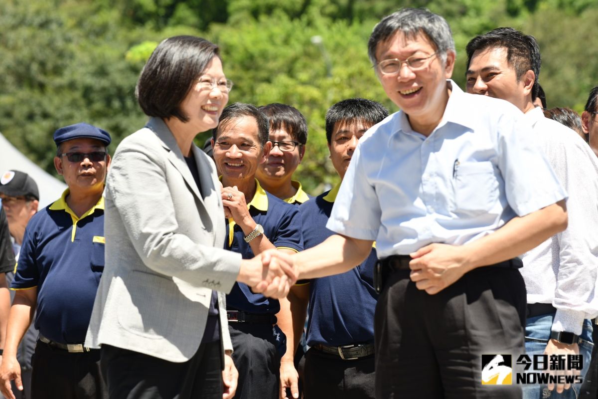 ▲2019年時任台北市長柯文哲組黨後，首次與總統蔡英文同框。（圖／資料照)