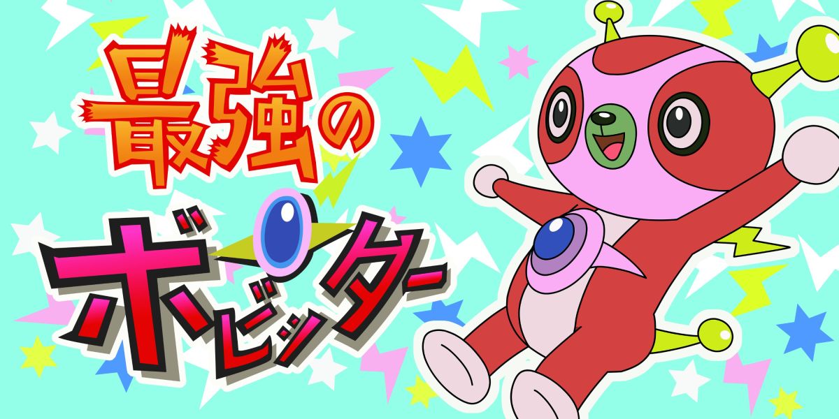 ▲《最乖巧的殺人犯》特別為電影主題曲填上日文歌詞的幕後功臣，是獲日媒美譽「九頭身的三聲帶美少女」的台灣女星李安娜（圖／安澤映畫）