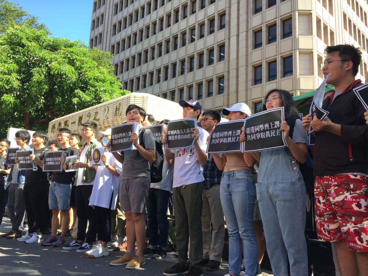 ▲今（2）日下午，台灣學生聯合會召開記者會，希望相關政府單位能採取措施確認在台港生的人身安全，並保障學生的就學權益。（圖／記者黃仁杰攝，2019.09.02）