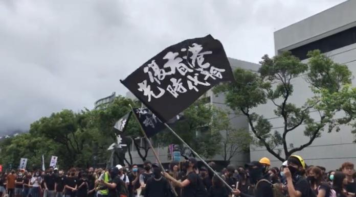 ▲香港多所大學的學生會參加在中文大學舉行的反修訂逃犯條例（反送中）罷課集會。（圖／湯珮然攝）