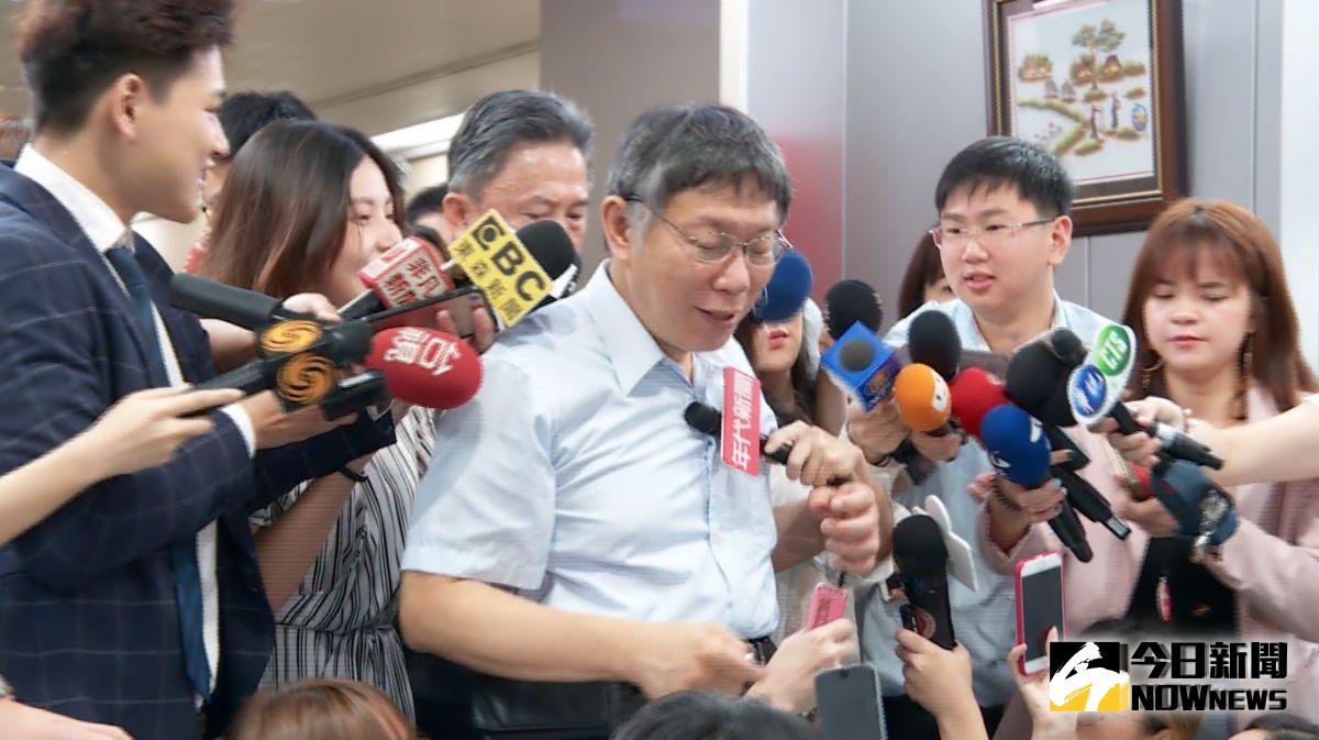 ▲台北市長柯文哲。（圖／丁上程攝, 2019.9.2）
