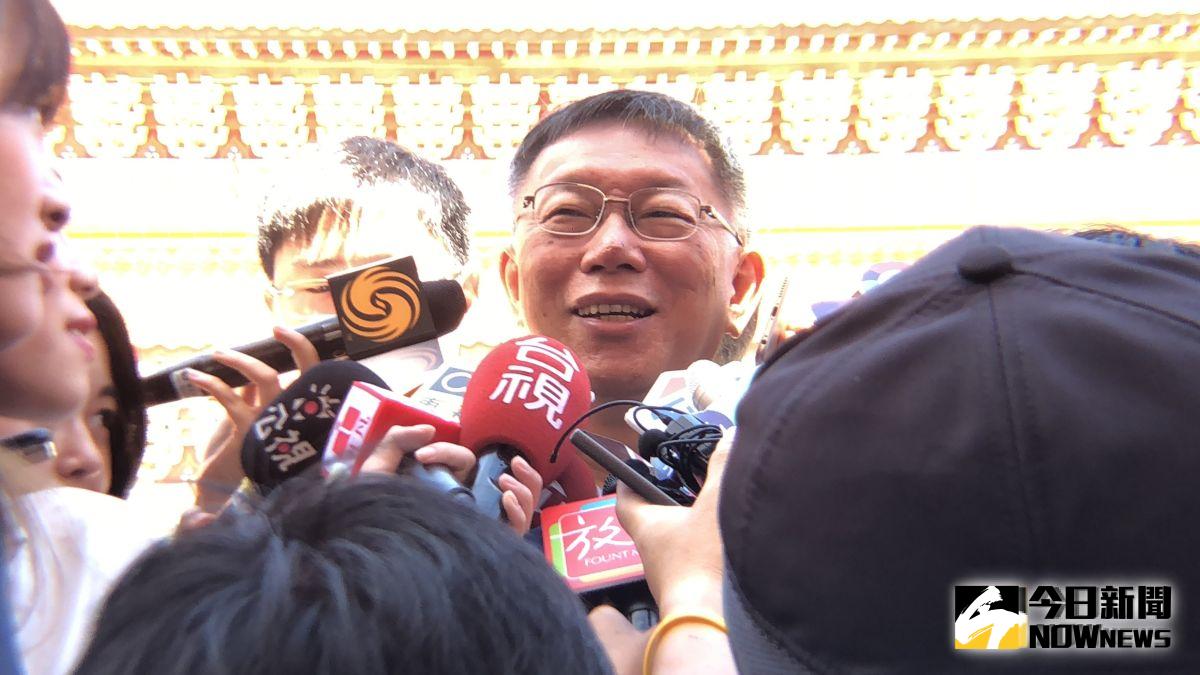 ▲台北市長柯文哲。（圖／丁上程攝, 2019.9.3）
