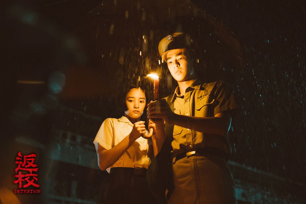 ▲《返校》劇照（圖／影一製作所股份有限公司）