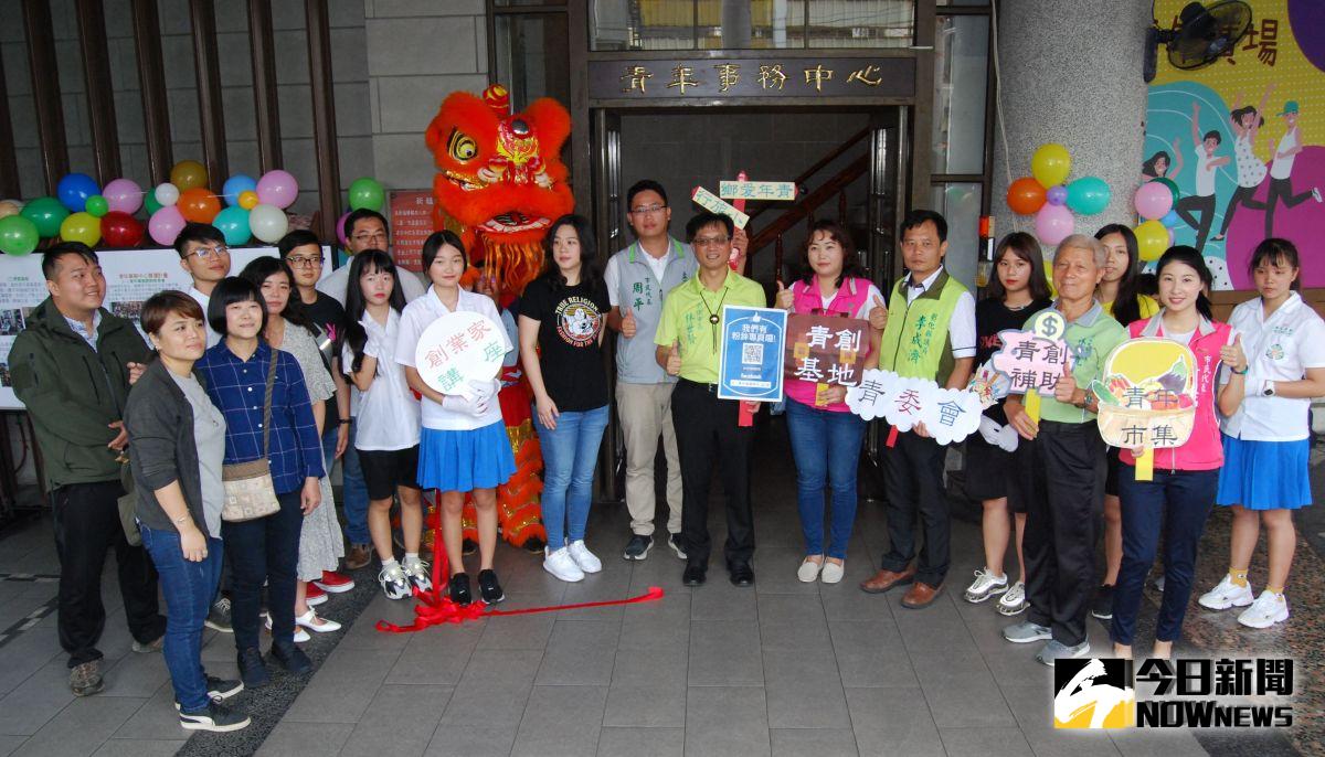 ▲古月民俗館轉型為青年事務中心將成為年輕人的重要據點。（圖／記者陳雅芳攝，2019.09.03）