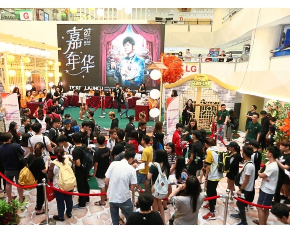 ▲不少馬來西亞民眾表示四天前就來到現場排隊，只為求能買到周杰倫演唱會的門票。（圖／The Star）