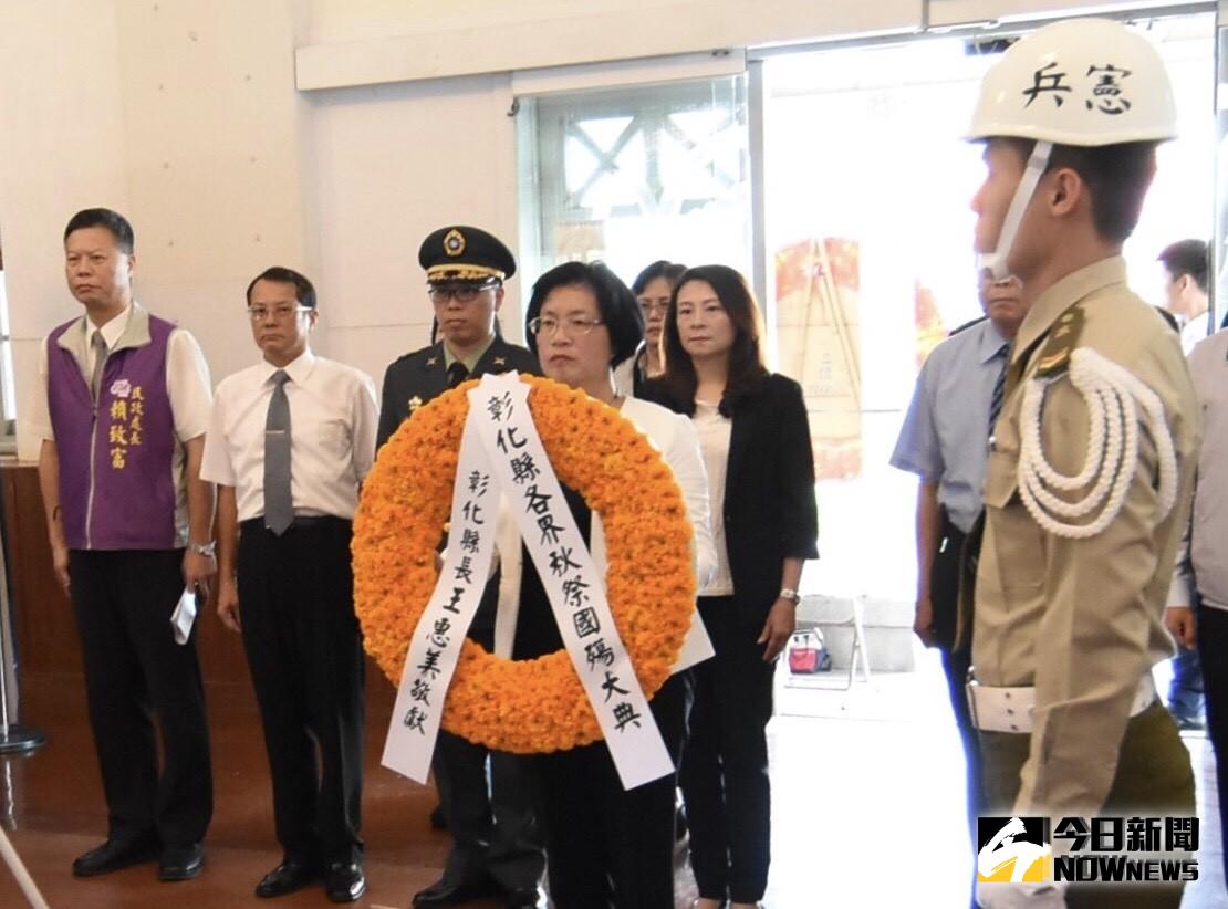 ▲彰化縣各界秋祭國殤大典在彰化市忠烈祠武德殿舉行，由彰化縣長王惠美擔任主祭。（圖／記者陳雅芳攝，2019.09.03）