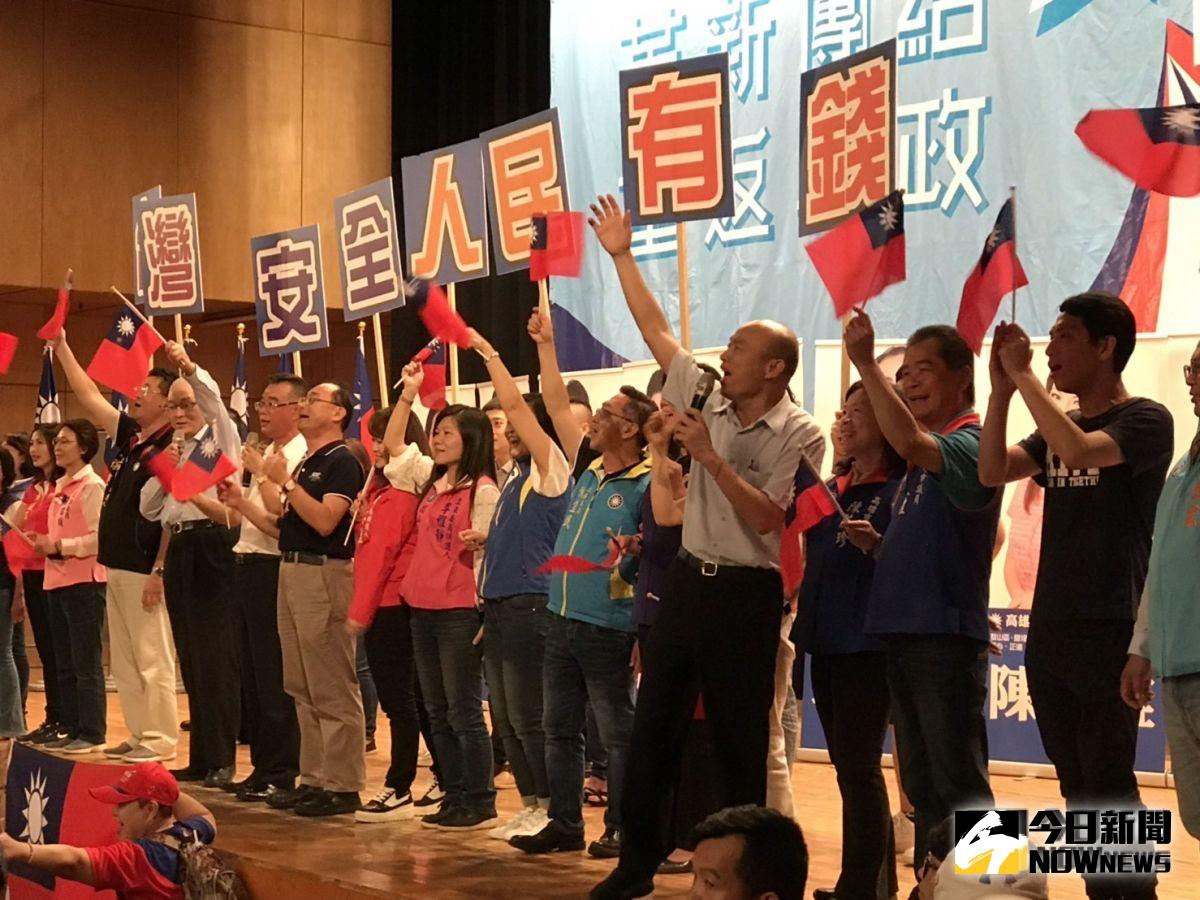▲國民黨高雄市黨部，今(3)日晚間舉行團結勝選大會，國民黨主席吳敦義也特別應邀南下參加。（圖／記者郭凱杰攝，2019.09.03）
