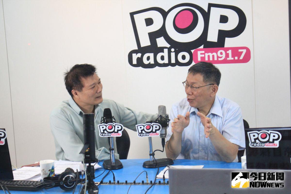 ▲台北市長柯文哲接受pop大國民蔡詩萍專訪。（圖／丁上程攝, 2019. 9.3）