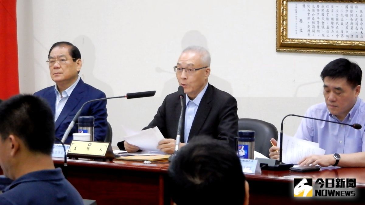 國民黨主席吳敦義。(圖 / 記者陳弘志攝 )