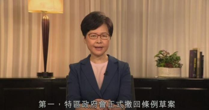 ▲香港特首林鄭月娥發表電視講話，正式宣布撤回逃犯條例。（圖／截自電視畫面）