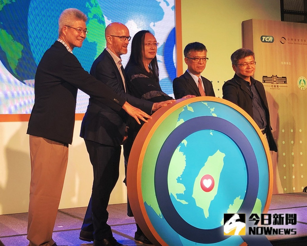 ▲Facebook今日啟動「數位公民（We Think Digital）」培育計畫。（記者趙毓琪攝）