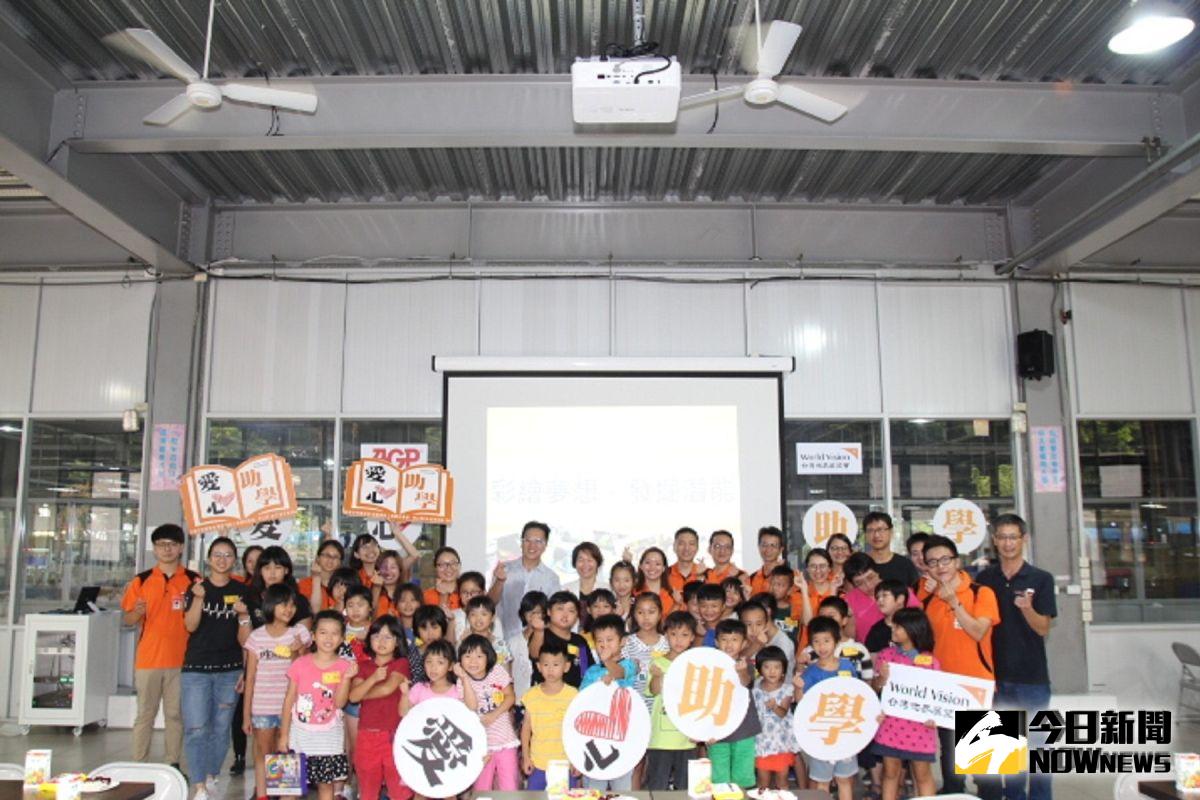 ▲台灣世界展望會與立勇實業股份有限公司辦理雲林創意不凡美術班成果發表。（圖／記者洪佳伶攝，2019.09.04）