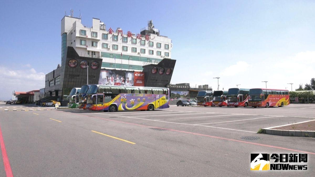 ▲大陸限縮自由行，金門小三通8月旅次較去年同期下降2,89%。（圖／蔡若喬攝, 2019.09.04）