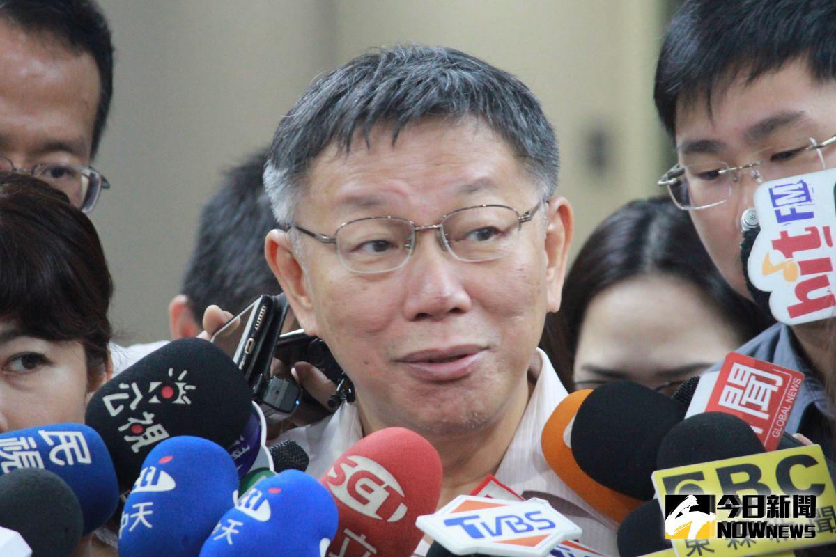 ▲台北市長柯文哲。（圖／丁上程攝, 2019.9.5）