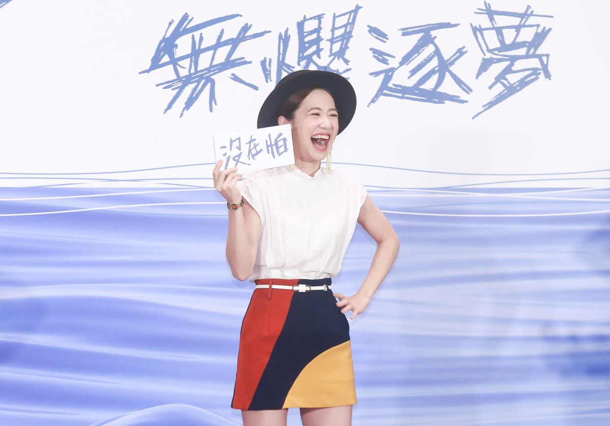 ▲LuLu黃路梓茵擔任「KEEP WALKING」夢想資助計畫的夢想大使。（圖／記者葉政勳攝 , 2019.09.05）