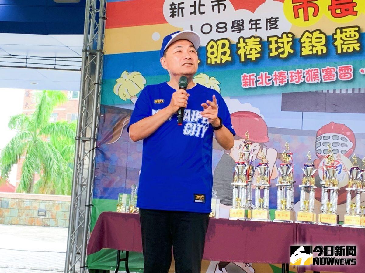 ▲侯友宜表示，目前已有在地的富邦悍將隊進駐新莊棒球場，會全力支持。（圖／記者宋原彰攝，2019.09.05）