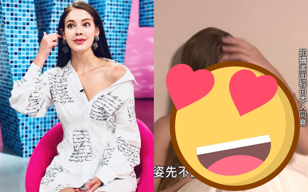 ▲安妮被節目出賣素顏及半裸胴體。（圖／翻攝臉書、YouTube）