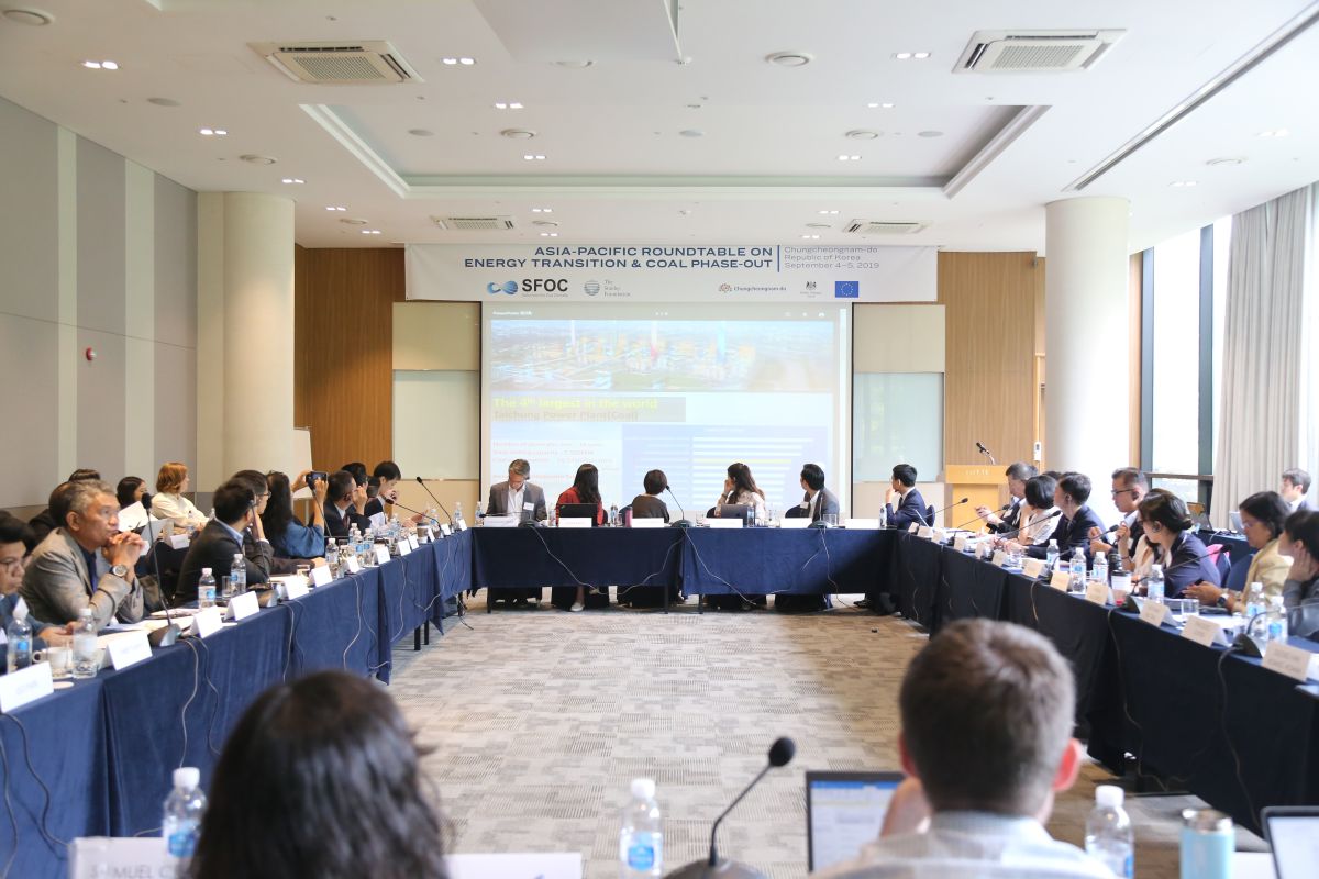 ▲中市府受邀前往韓國參加「亞太能源轉型及煤碳淘汰圓桌會議」，減煤獲國際肯定。 (圖／市政府提供2019.9.5)