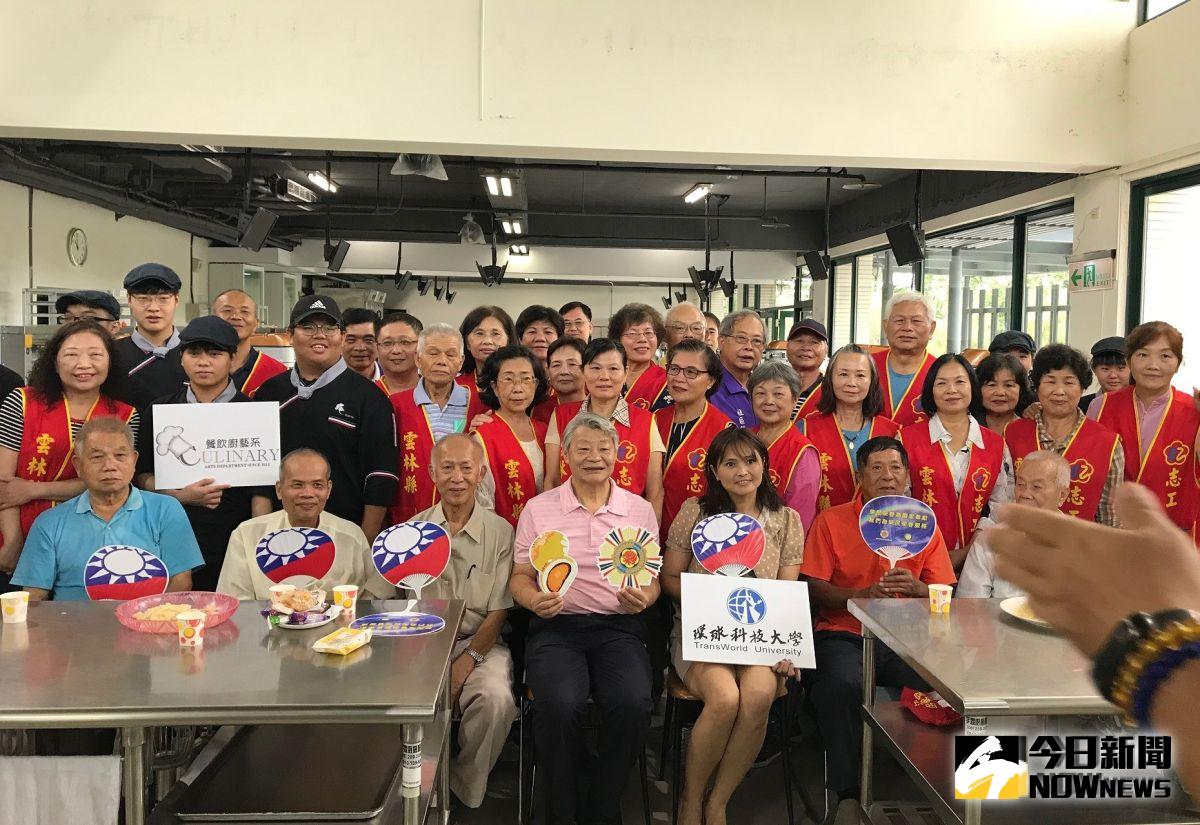 ▲榮欣志工隊結合環科大廚藝系學生，並邀請年長的榮民伯伯代表參與。（圖／記者蘇榮泉攝，2019.09.05）